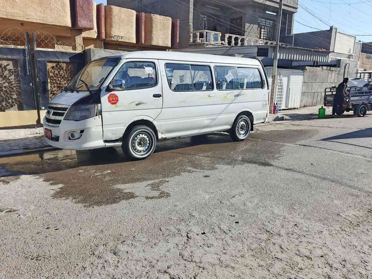 سلام عليكم من رخصت الادمن عندي فتون 2011 للبيع سياره بلاديه وكامله من كلشي وشغاله وخير من الله مانقصهة ايي شي وشرط تحويل سياره *********** نتصال اوو واتساب مازنجر ماجاوب مكاني بغداد السعر 25 وارقه
