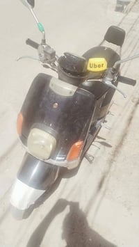 بوليس • نظيفه • كامله