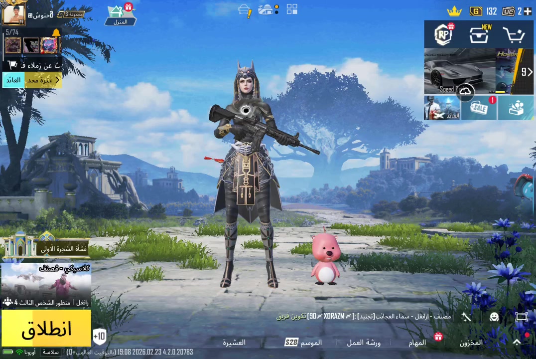 سلام عليكم حساب مستواة 77بدلت X
13اسلاح يطور امسفن كلمسج 6اسلحه كلمسج
كلسي بي الحساب عوزه بي كونكر السعر 125


**إذا كنت صاحب هذا الإعلان وتريد حذفه لأي سبب، رجاءا أرسل رسالة إلى الدعم الفني**