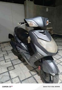 150قفل ي سكنز ياباني فحل  رقم 07811911818