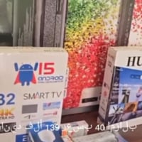 بلازمه درجة أولى، وإنترنيت فول! 📺 بلازما 32 بسعر 80 ألف دينار وبيها مج...