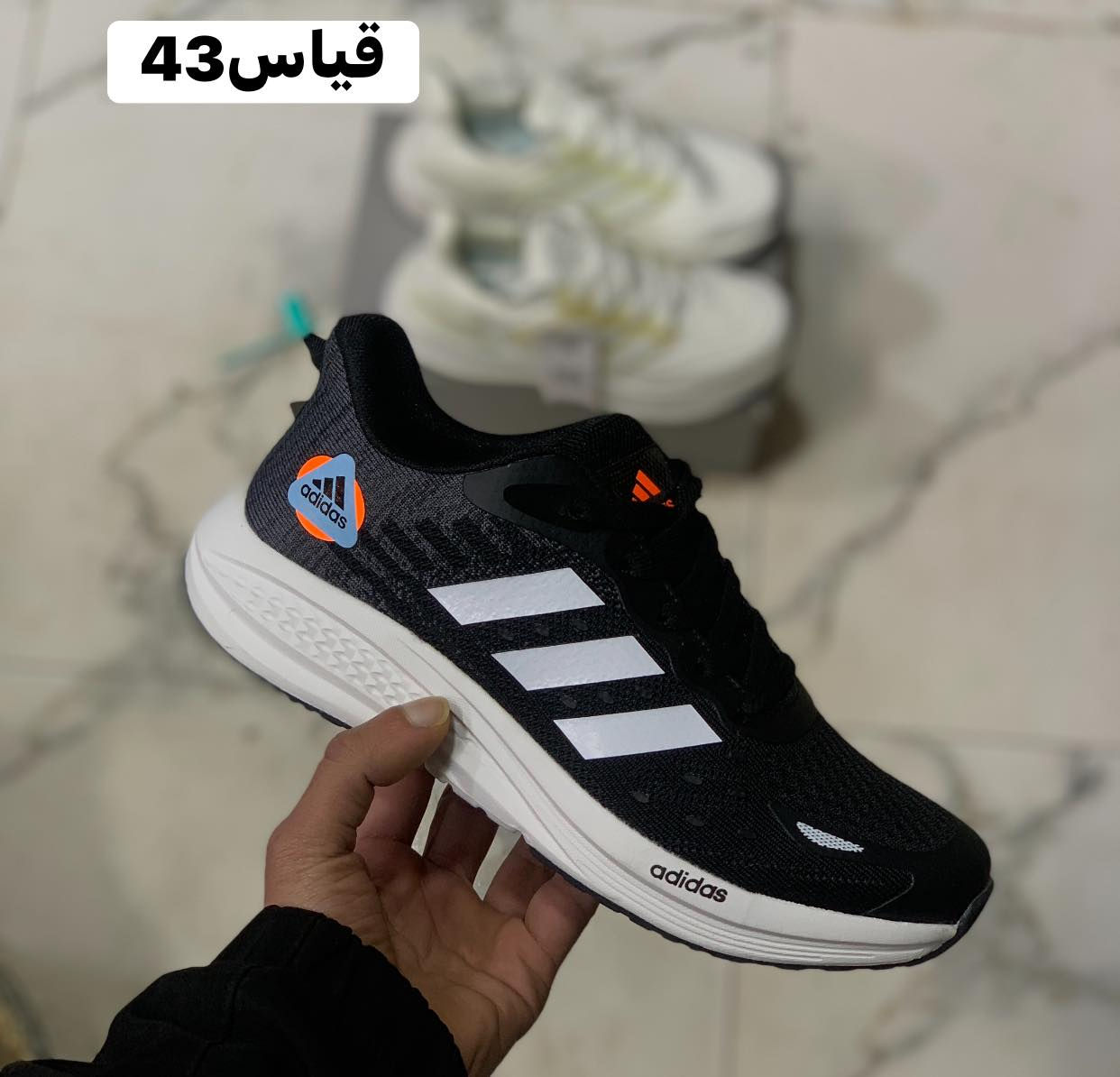 احذية اوربي اصليه ع فحص سعره 20 توصيل مجاني
@إشارة


**إذا كنت صاحب هذا الإعلان وتريد حذفه لأي سبب، رجاءا أرسل رسالة إلى الدعم الفني**