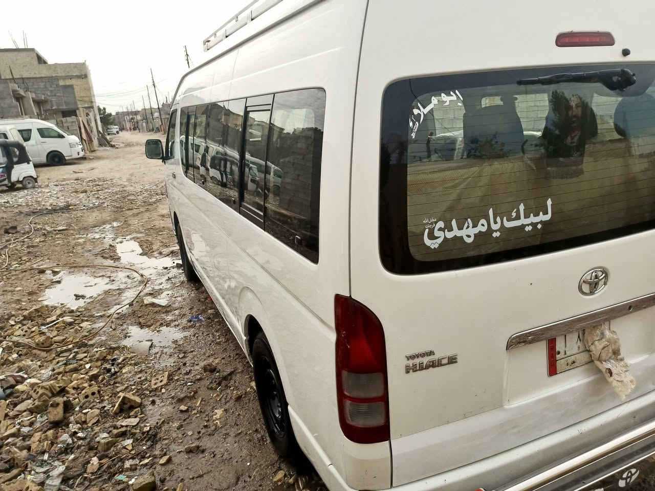 سلام عليكم هايسه البيع موديل 2013تصل عله راقم ***********
