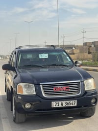 جمسي انفوي • ٢٠٠٧ • حادث خلفي