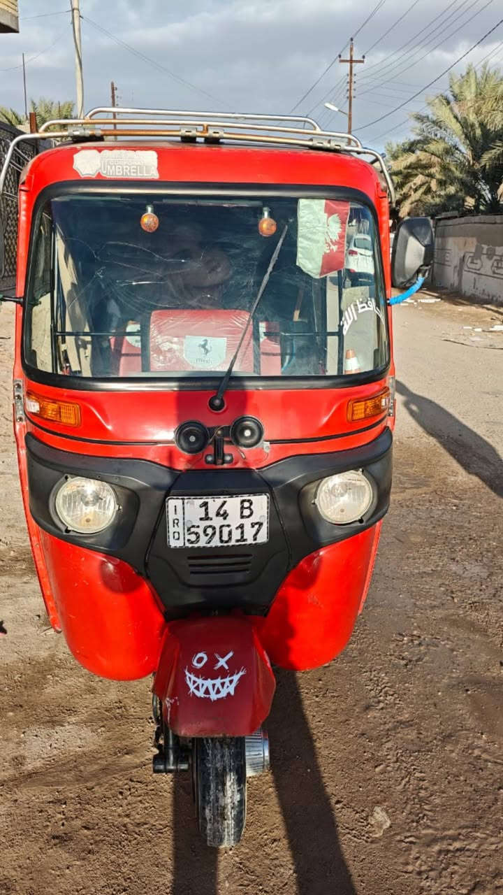 تكتك البيع موديل ثنين وعشرين شهر الثامن *********** ماكن بصره قرنه
