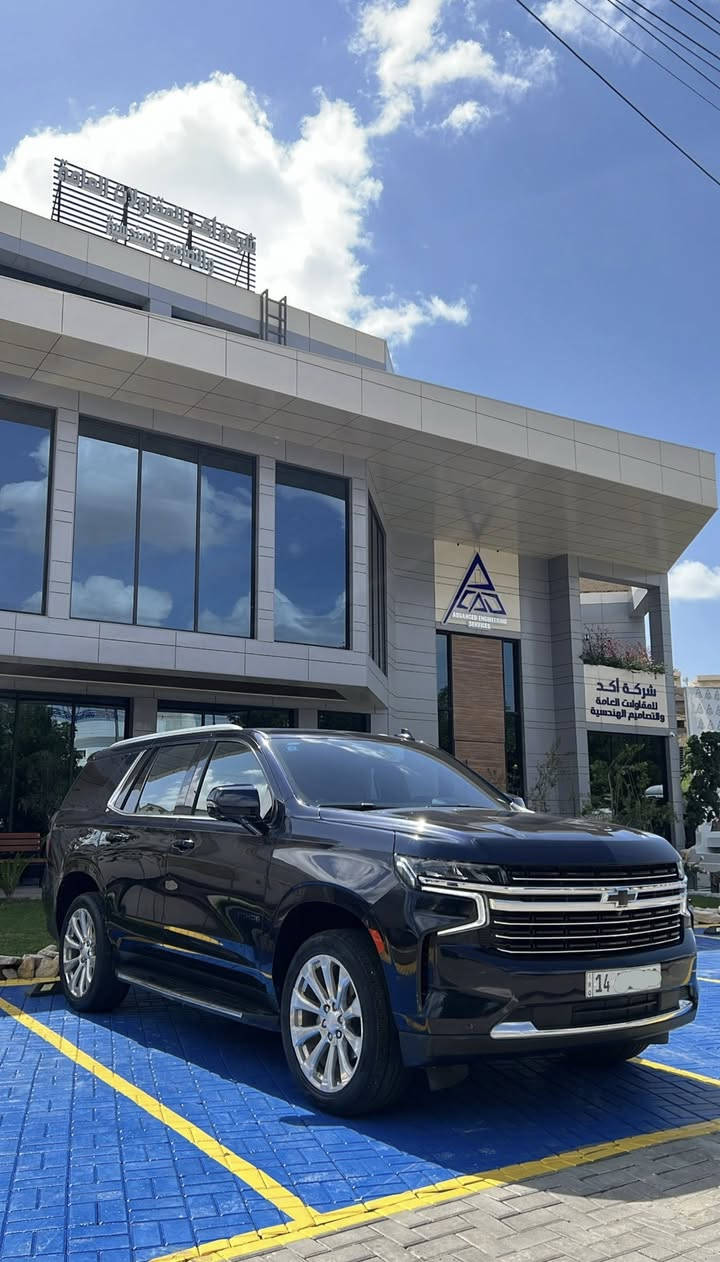 شيفروليه تاهو
2022 ترقيم جديد 
ماشية 44 الف جديدة 
فول للأخير فقط بدون بانوراما 
5 كاميرات 
سماعات بوس
كشنات جلد منفصل تدفئة تبريد 
السعر 377 ورقة 
رقم بصرة تحويل مباشر 
ضرر خلفي البجم كبس 
بيها جاملغات صبغ والصندوق فقط 
بدون ايرباك 
كافة التفاصيل والسونار واتساب 
***********
