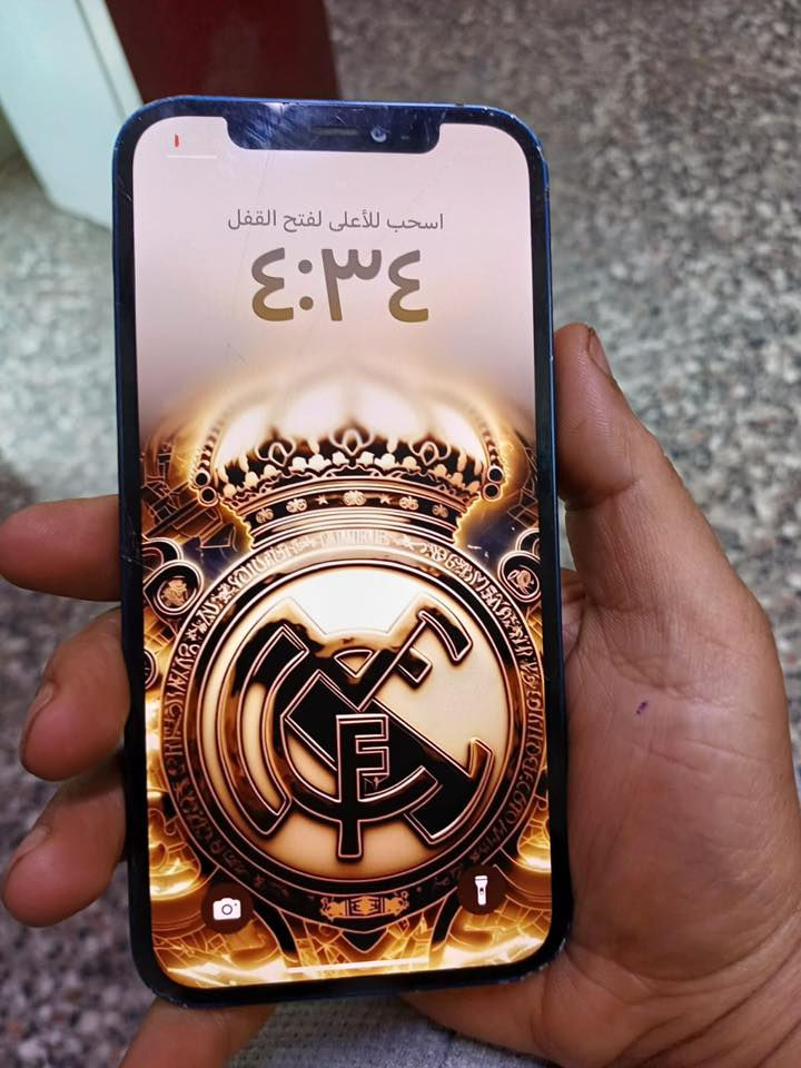 ايفون ١٢ عادي ذاكره ١٢٨ بطارية ٨٠ ممبدل بي شي بي فطر بسيط بالكلاس رايده ٢٤٠ وهذا رقمي عنواني بغداد بلديات 
***********
