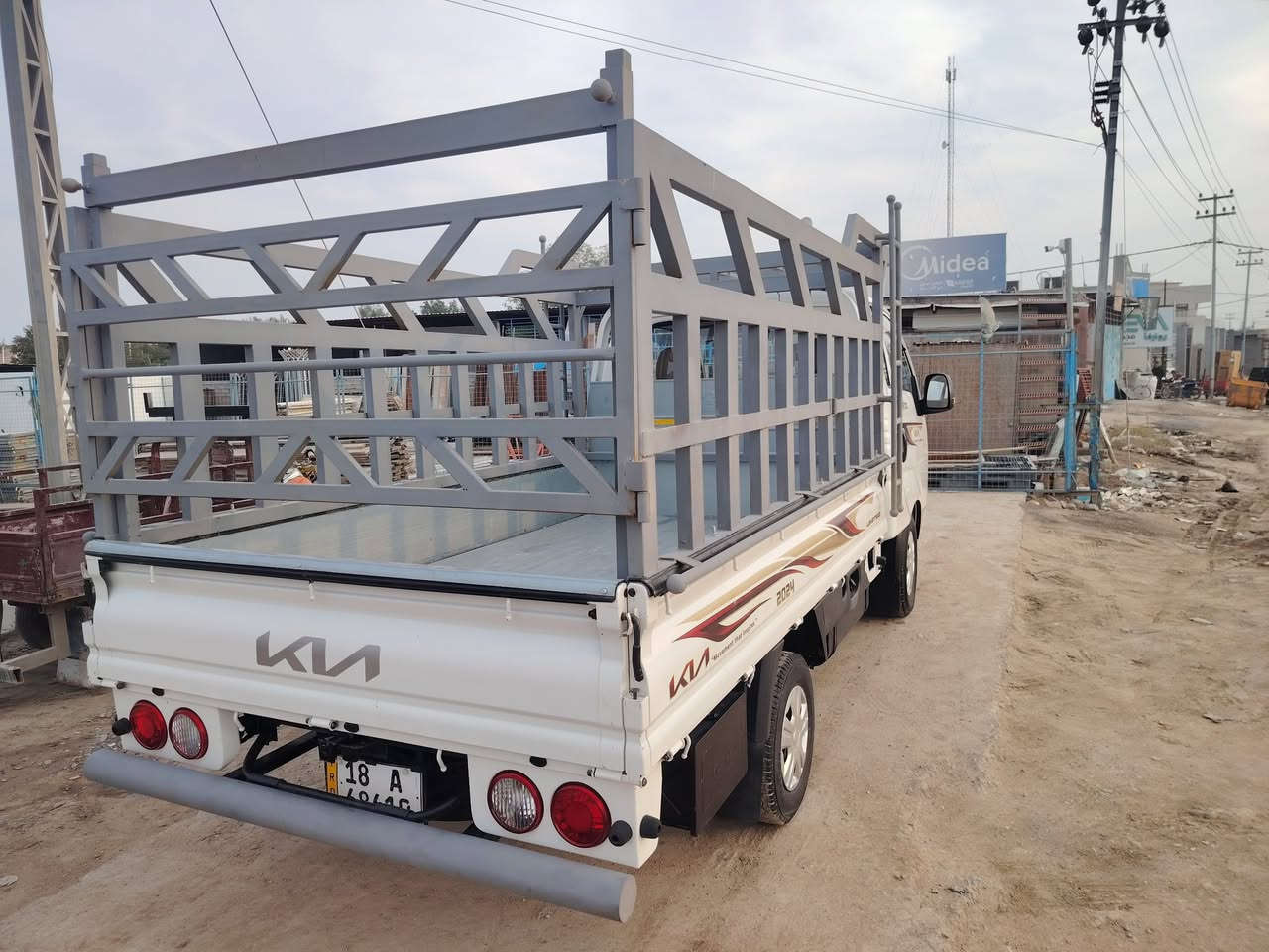 السلام عليكم كيا موديل 24  رقم بابل كفاله عامه ماشيه 27 الف حقيقي البيع هيه والمحجر عنوان السيارة بصره المدينه مكلف بلنشر اتصل على الرقم 
***********
