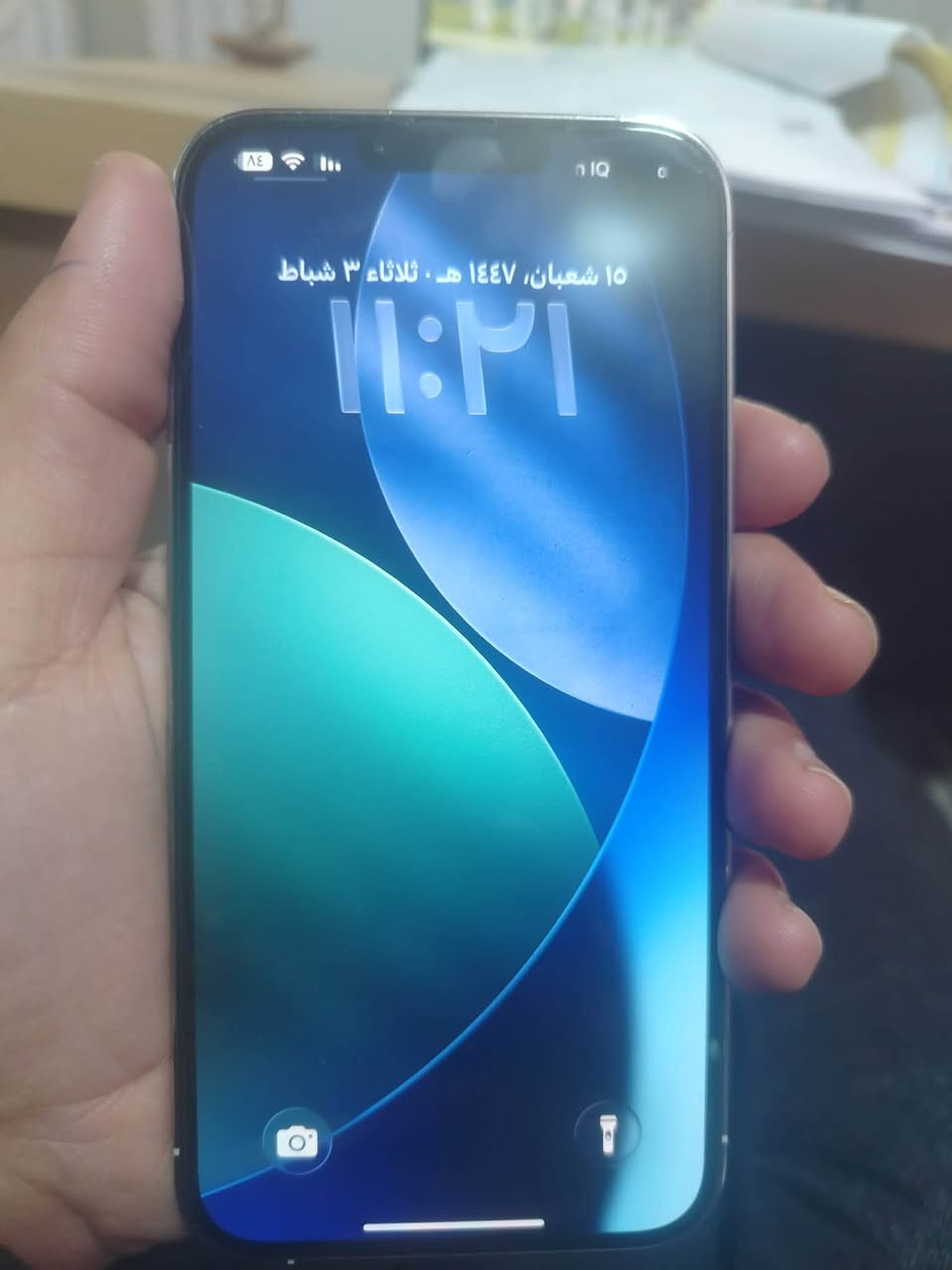 ١٣ برو ماكس النسخه البريطانيه B/A  الجهاز كلش نظيف مابي شخط بطاريته ٨٧ بلاديه نموذج M ممبدل بي اي شي
سعره ٧٠٠


**إذا كنت صاحب هذا الإعلان وتريد حذفه لأي سبب، رجاءا أرسل رسالة إلى الدعم الفني**