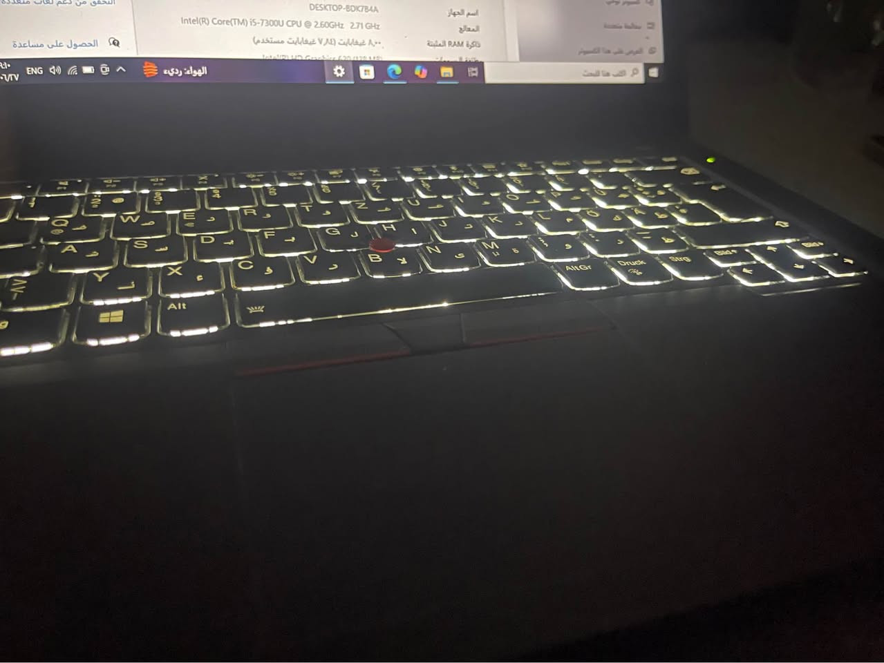 Cor لينوفو
Cor i 5 
جيل سابع 
رام 8
256 ssd
كيبورد ضوئي
شحن فوك 3 ساعات
نضافه 100٪ بغداد, العراق


**إذا كنت صاحب هذا الإعلان وتريد حذفه لأي سبب، رجاءا أرسل رسالة إلى الدعم الفني**