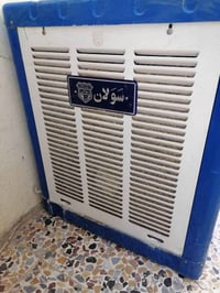 مبردة سولان • سرعتين • مستخدمة شهر