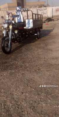 ستوتة • موديل 16 • جاهزة