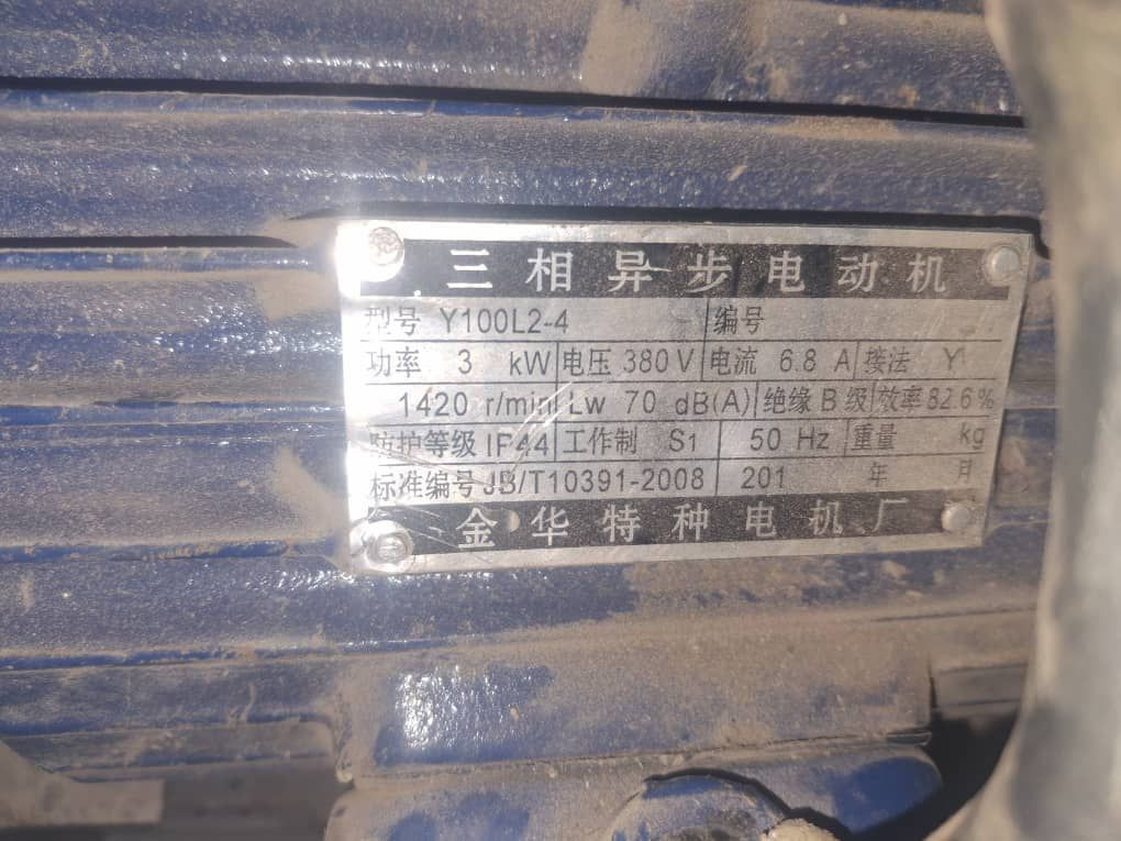 سلام موتورا يمشيا لبيعا


**إذا كنت صاحب هذا الإعلان وتريد حذفه لأي سبب، رجاءا أرسل رسالة إلى الدعم الفني**