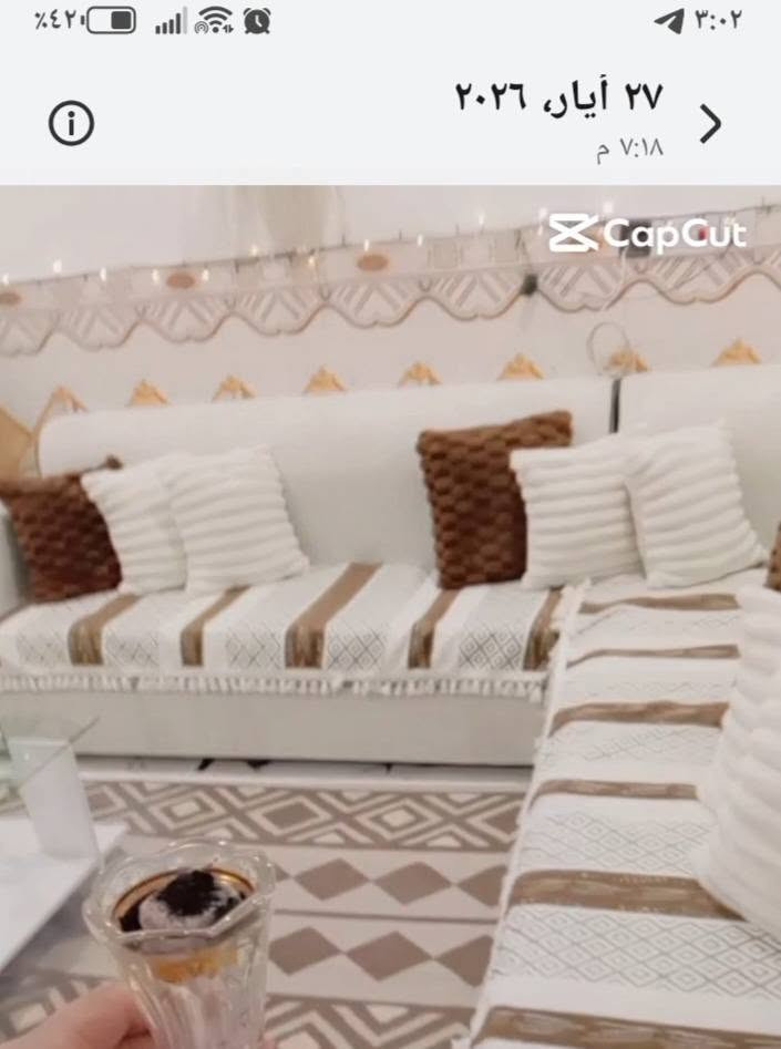 تخم وطبله وسطيه للبيع ***********
