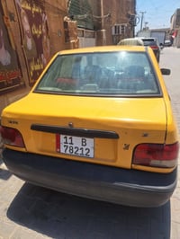 موديل ٢٠١٣ • باسمي • تحويل مباشر