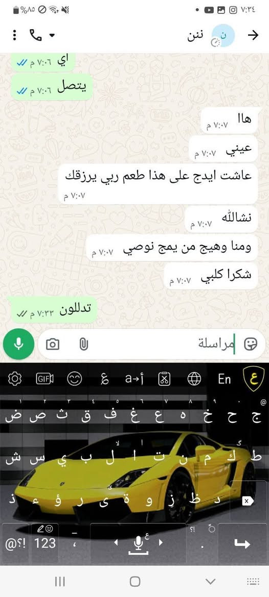 مرحبا ع بركة الله نبدي دولمه جدر يكفي 5نفرات ب7 يجيك مطبوخ وجاهز الحجز مراسلة الحساب او التواصل ع واتساب ***********
