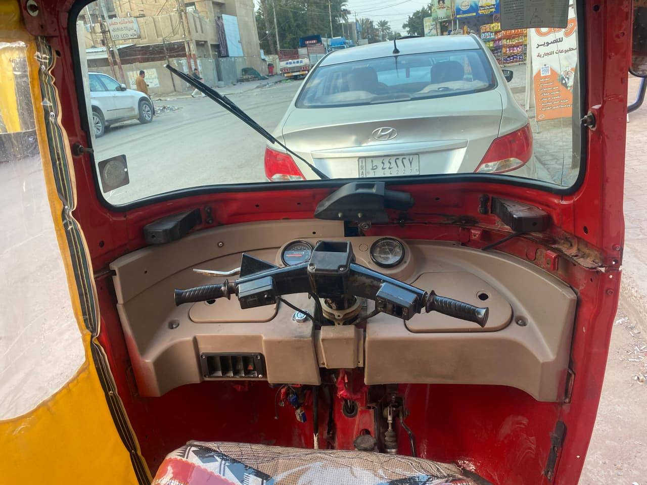 *********** حسينيه راشديه
