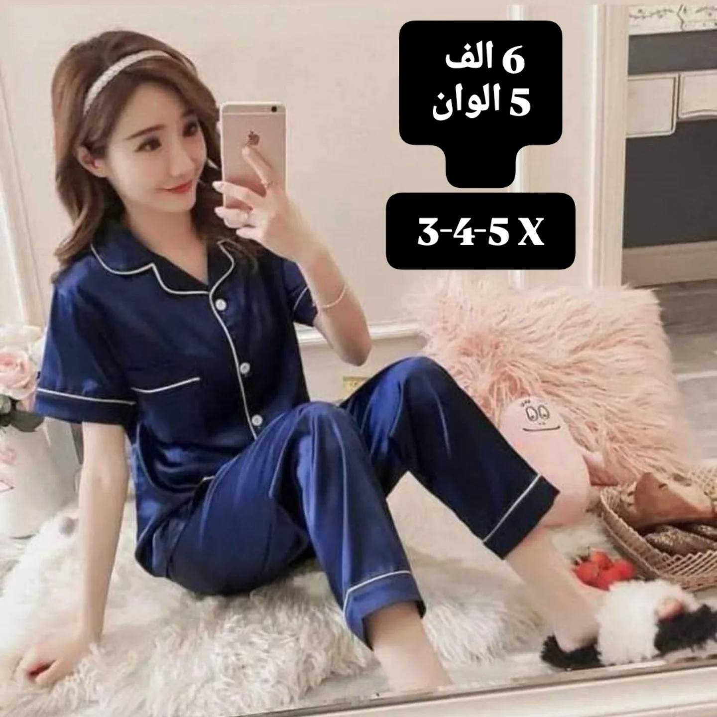 عروض العيد


**إذا كنت صاحب هذا الإعلان وتريد حذفه لأي سبب، رجاءا أرسل رسالة إلى الدعم الفني**