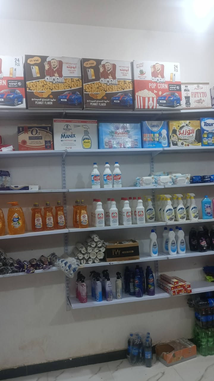 سلام عليكم اسواق للبيع الناصريه الاسكان الصناعي قرب المدرسه الصينيه اباب المدرسه يحتوي ع اربع عارضات ومجمده سطحيه دخله 250 سبب البيع مافارغ وينرادله مسواك قوي


**إذا كنت صاحب هذا الإعلان وتريد حذفه لأي سبب، رجاءا أرسل رسالة إلى الدعم الفني**