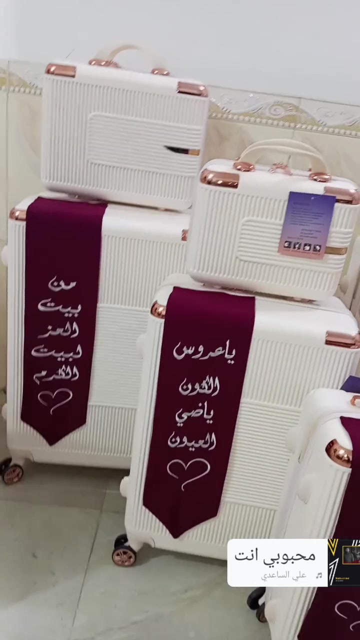 سلام عليكم بنات تاجير جنط عروساتي


**إذا كنت صاحب هذا الإعلان وتريد حذفه لأي سبب، رجاءا أرسل رسالة إلى الدعم الفني**