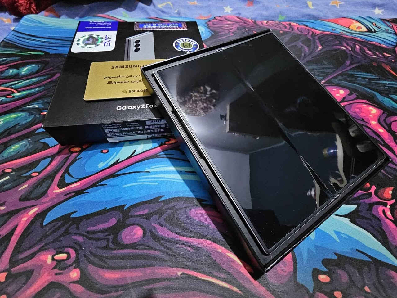 للبيع سامسونج جالاكسي z fold 6 تيتانيوم شرق أوسط
نظافة الجهاز 100% 
ملحقاتة كامله + كفر سامسونج اصلي و قلم 
مكاني بغداد
خاص مفتوح بغداد, العراق


**إذا كنت صاحب هذا الإعلان وتريد حذفه لأي سبب، رجاءا أرسل رسالة إلى الدعم الفني**