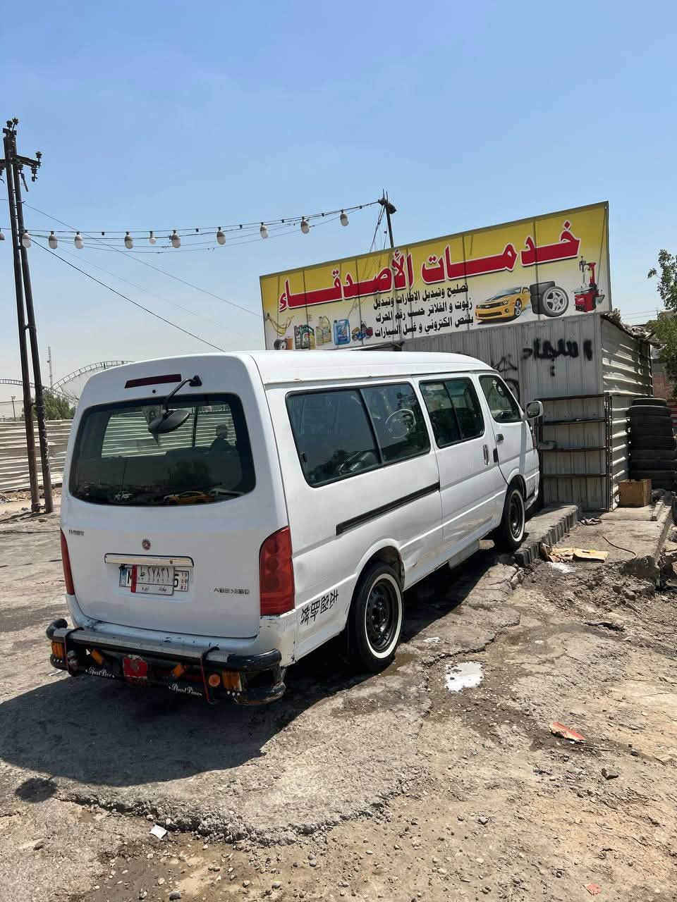 حرة ماندل راعيها ٢٠١٤ كفالة لا ضربة ولا صبغ كير مكينة اكسل مكفولات السيارة جاهزة غاز وبانزين منضومة  مكاني بغداد الكمالية رقم بغداد اتعهد اذا راعيها يطلب   ***********

