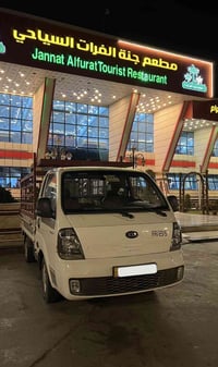 } 🚚 كيا حمل لنقل الأثاث والبضائع داخل بغداد و المحافظات   ✔ نقل غرف نو...