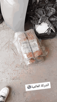 الشركة العالمية علي الفريجي افضل اختيار
 👍👌كسره وعطش المدخل الثاني شارع الكوسترات اخوكم وخادمكم علي الفريجي
توصيل الى جميع أنحاء العالم
***********
***********
