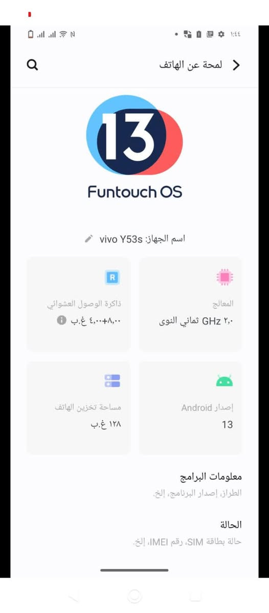 لل بيع او مراوس شعندك نزل جهاز 60فريم ولباقي تفاصيل بل صوره


**إذا كنت صاحب هذا الإعلان وتريد حذفه لأي سبب، رجاءا أرسل رسالة إلى الدعم الفني**