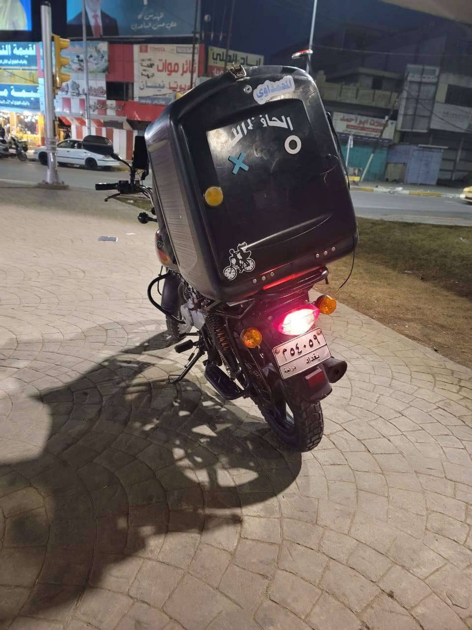 سلام عليكم مديل ٢٢ عارضها ١٨٠٠ *********** مكان بغداد كياره
