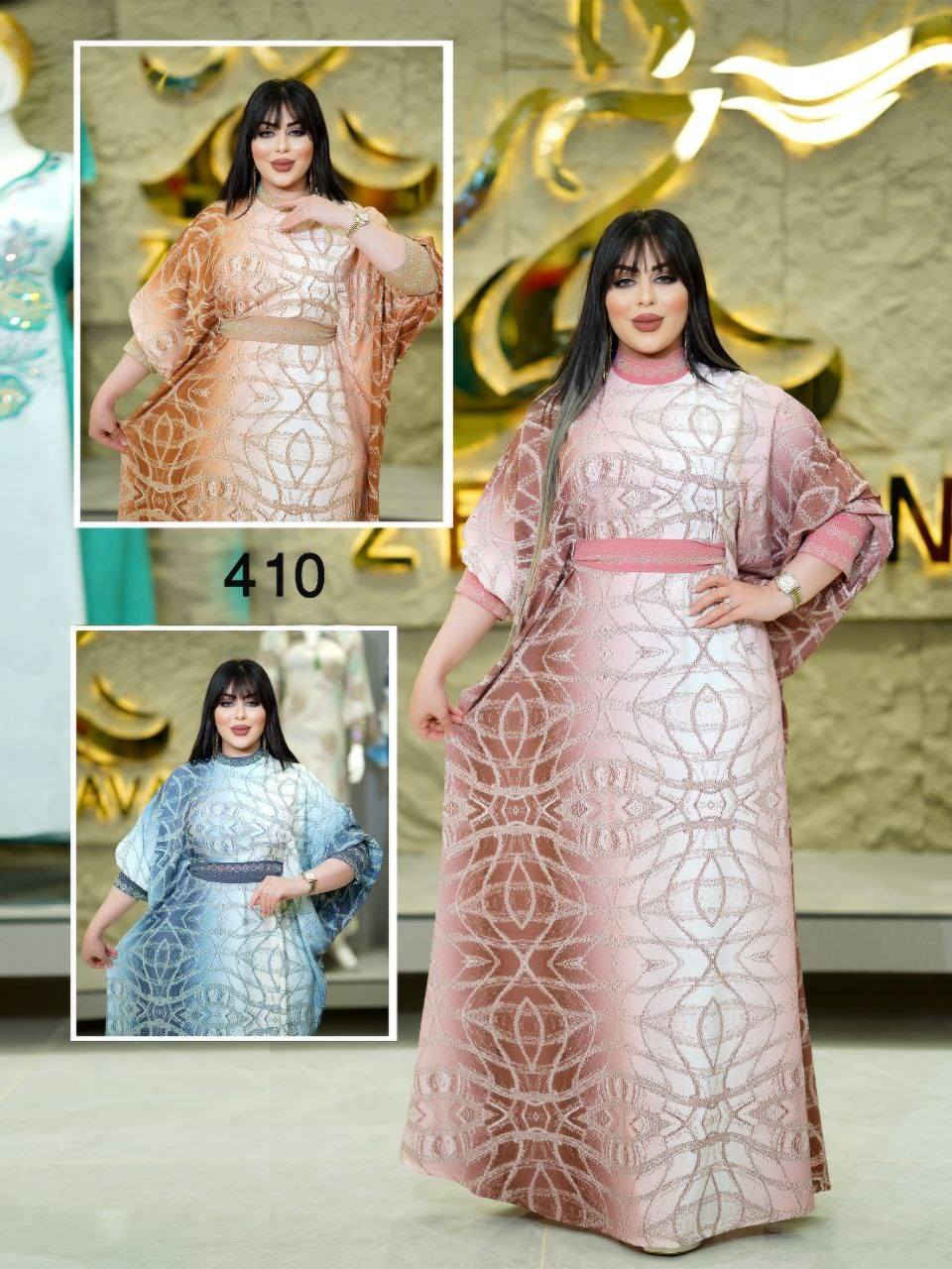 دراعة كويتي ماركة زيرفان ✨ 
دبل كلوش حزام بالظهر 🔥 
القياسات l xl xxl


**إذا كنت صاحب هذا الإعلان وتريد حذفه لأي سبب، رجاءا أرسل رسالة إلى الدعم الفني**