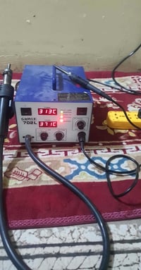 كاويله للبيع حراره + هوة حار اغلب المصلحين يعرفوها جديده ممستخدمه هواي...