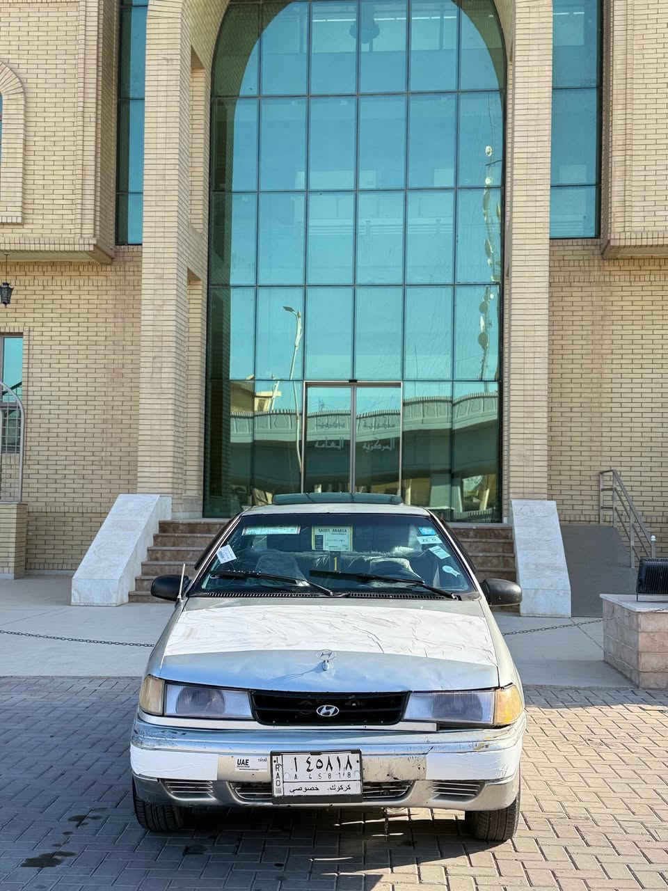 السلام عليكم للبيع هونداي اكسله محرك شرط 1600 كير وتماتيك شرط صدر تخم تاير جديد رقم كركوك مشروع وطني سنويه الغايه ٢٠٢٩ هزه جديد السعر 25 وبيه مجال يرهم مروس حسب القناعه مكاني تكريت ***********
