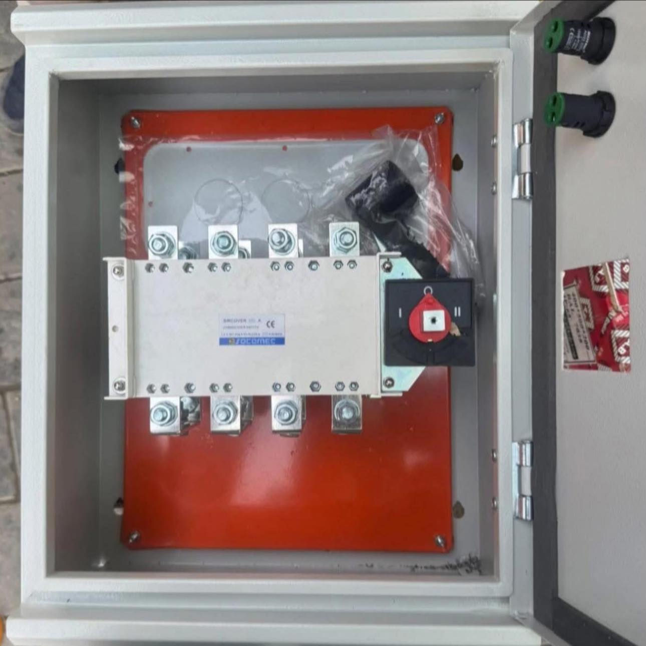 ألسلام عليكم يتوفر وجبة جديدة من ألجنجات

نحاس ١٠٠/١٠٠ 

جنج ١٦٠ أمبير سيكوميك 👈٥٥ ألف  👉

جنج ٢٥٠ أمبير سيكوميك 👈 ٨٠ ألف  👉

جنج ٤٠٠ أمبير سيكوميك👈١٥٠ ألف  👉

جنج ٦٣٠ أمبير سيكوميك 👈١٧٥ ألف  👉

جنج ١٢٥٠ أمبير سيكوميك 👈 ٦٥٠ ألف  👉

جنج ١٦٠٠ أمبير سيكوميك 👈 ٧٠٠ ألف  👉

👈توجد خدمه توصيل لكافه ألمحافظات 👉

***********
