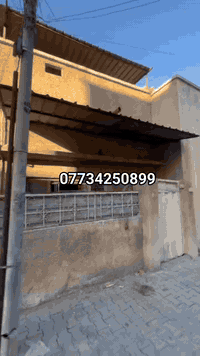 مشتمل عكاده أو قطعه أرض ملك صرف للبيع 
مساحته 80 متر.       وجه 4 متر       ***********‬‏
عنوان المشتمل الأعظمية شارع عمر قرب مول السفير وفرع مكتب الجوهره للعقار
