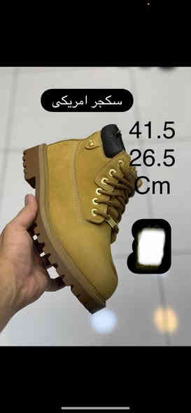 كل بضاعتنا باله 100% اوروبيه
يوجد توصيل لكل العراق🚕🚕

السعر على الخاص رجاءًا 🔥🔥🔥

*********** وتساب

وهذا الصفحه لى موديلات مزيد

https://www.facebook.com/share/1EE4e4qw5C/?mibextid=wwXIfr

‏
