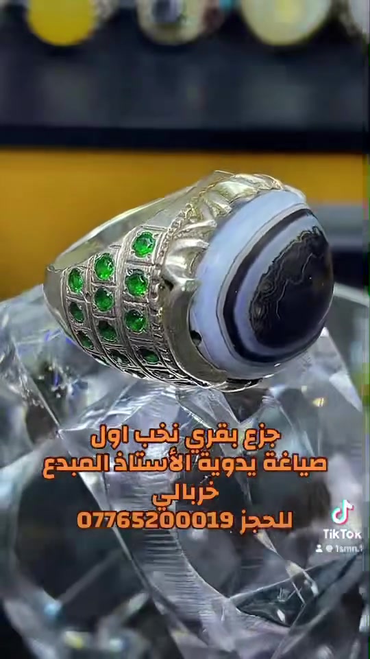 مختلفة صياغة امير خربالي


**إذا كنت صاحب هذا الإعلان وتريد حذفه لأي سبب، رجاءا أرسل رسالة إلى الدعم الفني**