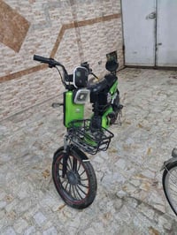 بايسكل شحن • نضيف • نجف