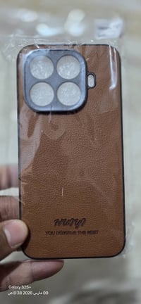 كفرات شاومي ١٥ تي برو • نظيفات • الديوانية