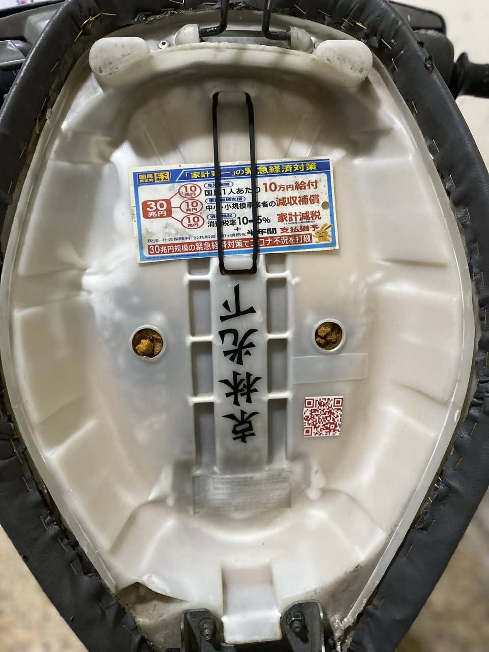 للبيع


**إذا كنت صاحب هذا الإعلان وتريد حذفه لأي سبب، رجاءا أرسل رسالة إلى الدعم الفني**