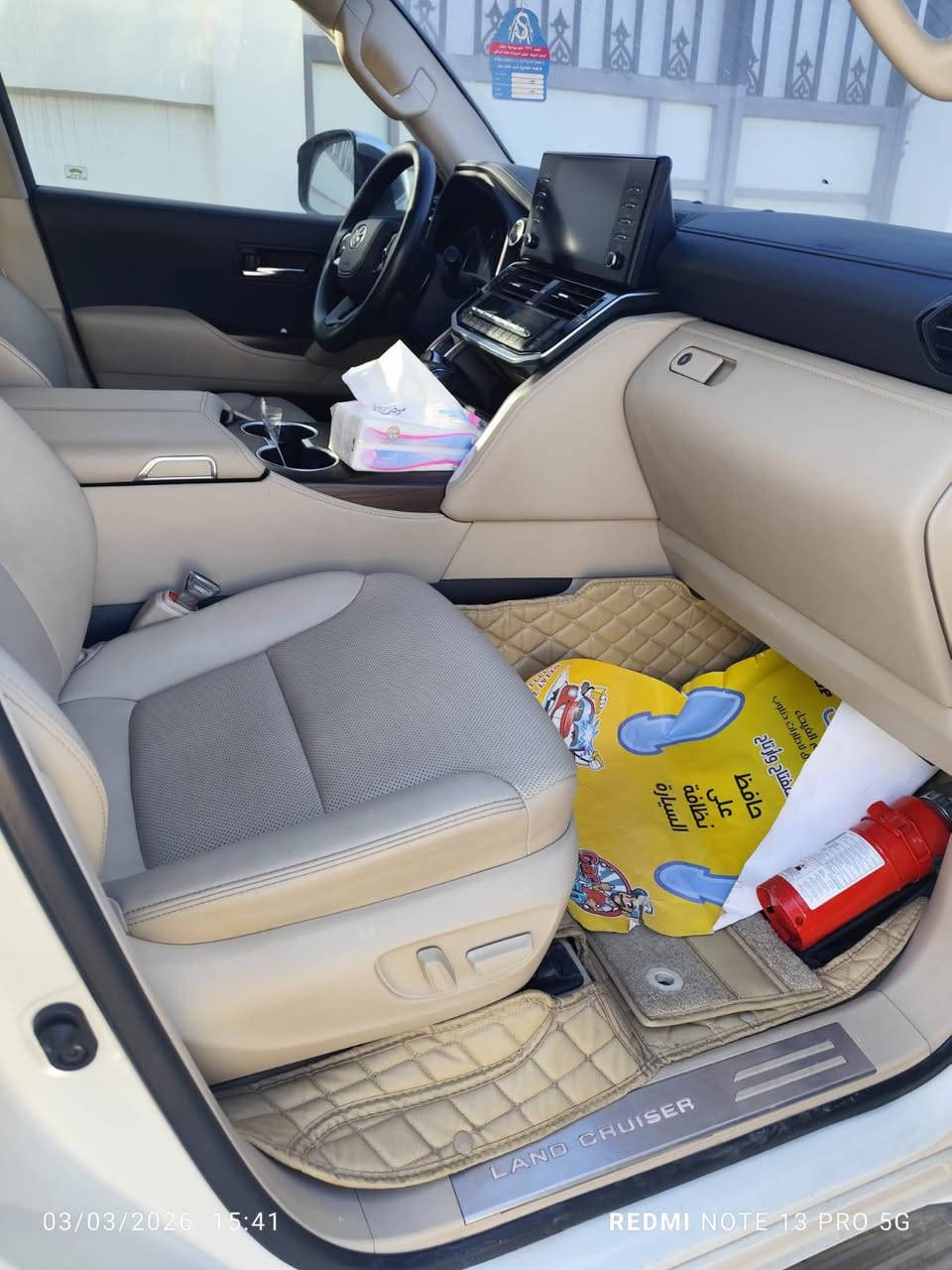 سلام عليكم  رمضان كريم
للبيع لاندكروز موديل 2023
 مكفوله من كلشي سياره جديده
ماشيه 29 السعر 645
للاستفسار ***********
