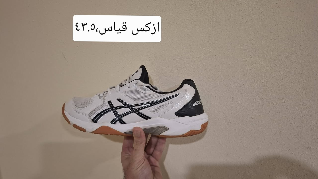 قطع كلها وكالة امريكية 
احذية طبية ورياضية خفيفة ونظافة ١٠٠ بالمئة👟👟👟👟
للتواصل معنا عبرة الصفخة 
او على الوتساب على الارقام 
اسيا ***********
كورك ،***********
يوجد توصيل جميع المحافظات 🚛🚛🚛
