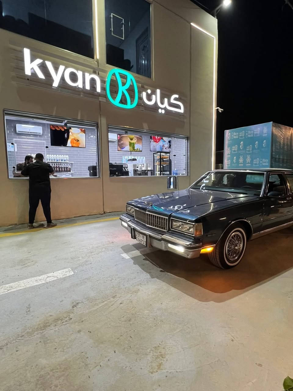 السلام عليكم  شيفروليت كابرس 1988 خليجي LS كلاسك ، ربع جلد ، گير أوتماتيك و محرك V8 بلادي ، تبريد و غرفة بلادية ، رقم أنبار مشروع وطني بأسمي ، ما بيها أي نقص ، بدون حادث ، صبغ جمالية و نظيفة جداً داخل و خارج
سعر١٢٠وبيه مجال 
مكانه حله 
***********
