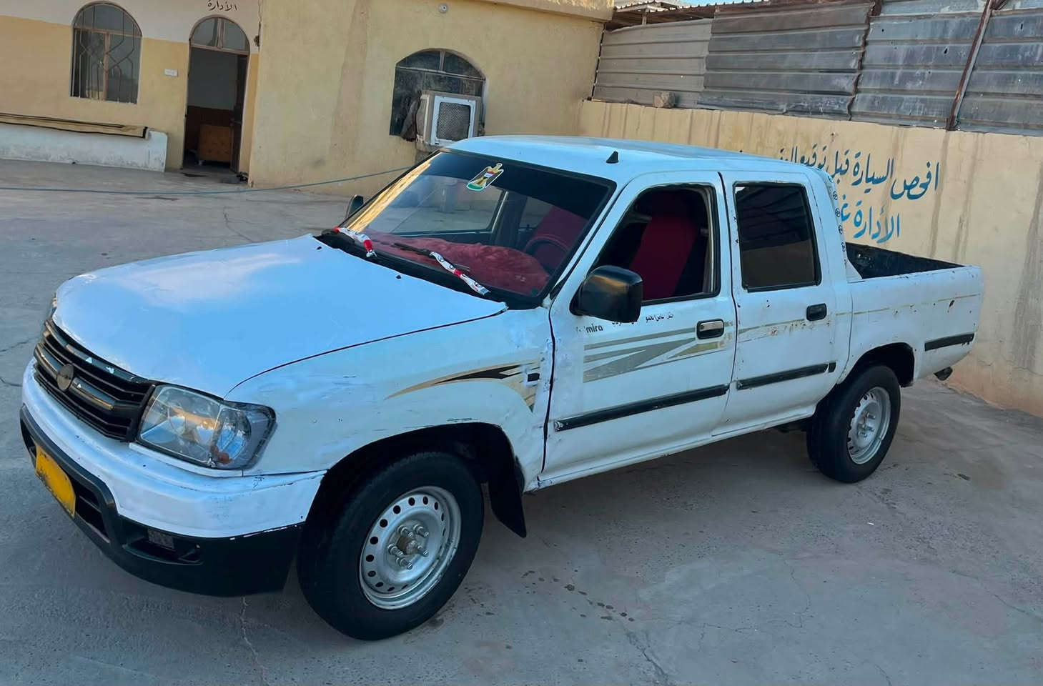 السلام عليكم للبيع بكم دير موديل 2003
منفيس ابيع حبل محرك وكير جديد بل جيس 

صدر جديد تخم تاير جيل نضيف 

سياره حلوه مال شغل مال جنيه ماعليها كلام 

نشاطها يخبل ترايها ماشالله مال حديث 

بارزها مي للبيع السعر 18وبيها مجال 

وعده وفقد ودين مابيع رجائن نقد فقط 

مكان بيجي صلاح الدين رقمي 

***********/)
