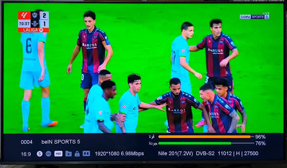 الان على قمر النيل ســـــــــــــــات 📡
🔥🔥 #اشتراك_3_اشهر_بــــــ20_الف_فقط 🔥🔥

📡 #تــــجـــديـــدات_بين_سبورت ⚽  🟣
 #لفتح_قنوات_bein_Sportsعلى_قمر_النيل_سات 📡
 #اشتراك3_اشهر_بــــــــــــــــــــــــ20_الف_فقط ♦️🔥⚽

           #يتـــــــــوفر_سيرفــــــــــــــر ⚡VIP ⚡💥☑️

 مـتــوفـــر اشــتــراكــات للباقة البنفـ.سجية والترفيهـيـــة 🫟

🟣 قنوات beIN Sports 🟣

🔴 قنوات باقــــــــــة   OSN 🔴

تفعيـــــــــــــــــــل 👑 VIP   3⃣Ⓜ️  أشهــــــــــر 
تفعيـــــــــــــــــــل👑VIP 6⃣Ⓜ️    أشهــــــــــر
تفعيـــــــــــــــــــل👑VIP 1⃣2⃣Ⓜ️  شهــــــــــر

🟢 كما يوجد لدينا اجهزة مع السيرفر باسعار مناسبة جداً 🔥

💥💥💥💥💥💥💥💥💥💥💥💥

💰 اسعــــــــــــــــــــــــار مــــنــــاســــبــــة جـــــدّاً

❤️ مـــــرحـــبـــــــاً بـــكـــم

للطلب والاشتراك ✅

💠 #علي_الفاضلي_للستلايت 💠  ***********📱

#النهروان_الـــ_4000_الشارع_العام_قرب_ازياء_الوهاج
