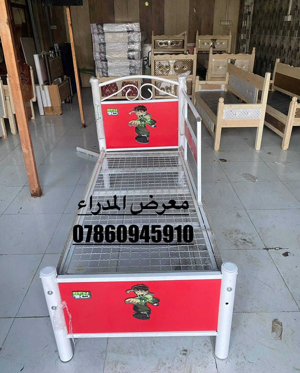 جرابي خشب شغل درجه اولى
كرويتات خشب شغل درجه
بصره حي المدراء الشارع الخدمي ***********
