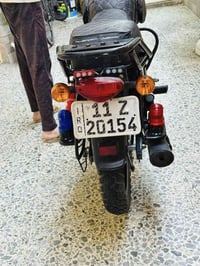 دراجة بوكسر • موديل ٢٠٢٥ • مدينة الصدر