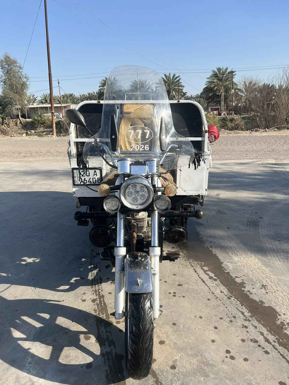 للبيع ستوته مرقمه رقم نكليزي. للاستفسار خاص أو تصال ***********
