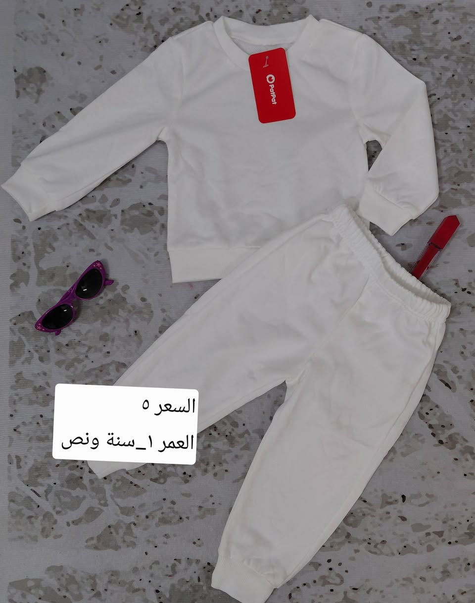 عيني وفرت ملابس اطفال يشهد الله خامة قطنية لاتصوف ولاتحبب ٤ خيط تركي والاسعار مذكورة على كل قطعة ومدفعين ولاربع اذا طلعت مخالفة جربي وانتي مخسرانة توصيل محافظات ٥ الاف


**إذا كنت صاحب هذا الإعلان وتريد حذفه لأي سبب، رجاءا أرسل رسالة إلى الدعم الفني**