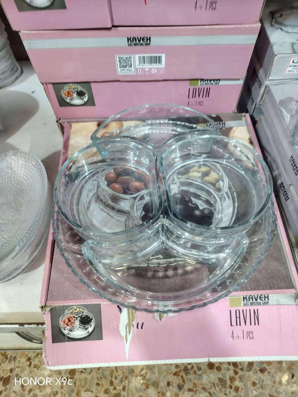 اللهم صلي على محمد وال محمد
وصلت بضاعه من المنزليه

مجمع الرحمن براكية شارع المطار القديم


**إذا كنت صاحب هذا الإعلان وتريد حذفه لأي سبب، رجاءا أرسل رسالة إلى الدعم الفني**